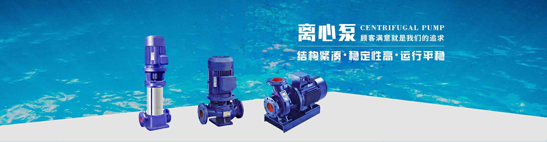 哈尔滨昊天橡胶制品有限公司
