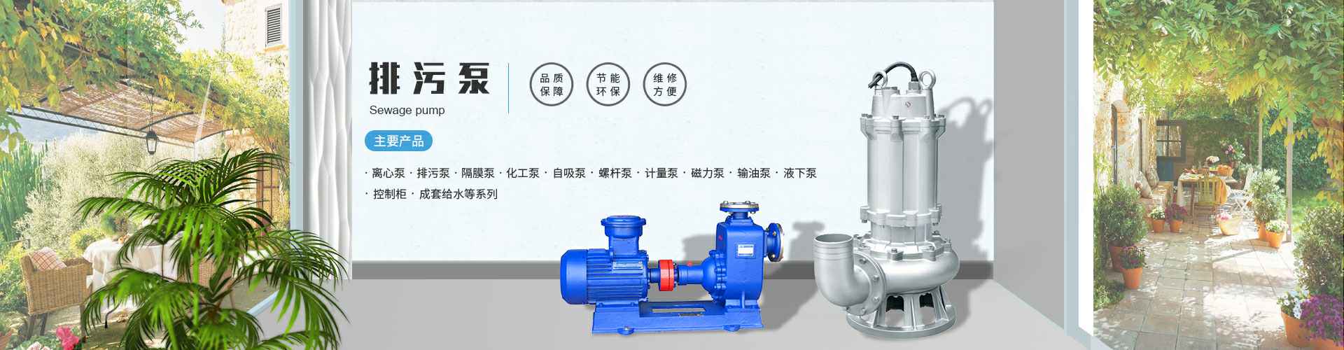 哈尔滨昊天橡胶制品有限公司