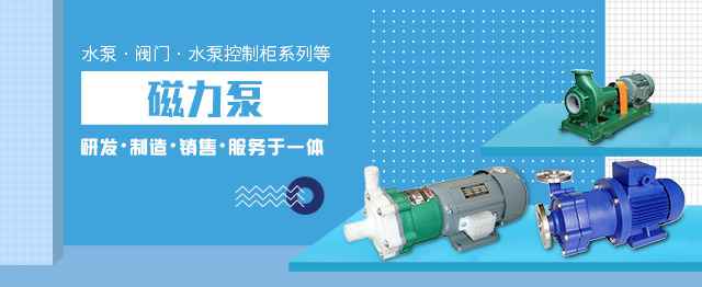 哈尔滨昊天橡胶制品有限公司